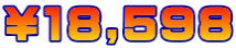 \18,598